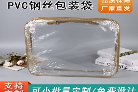 北京清扬创新网络科技有限公司形象图